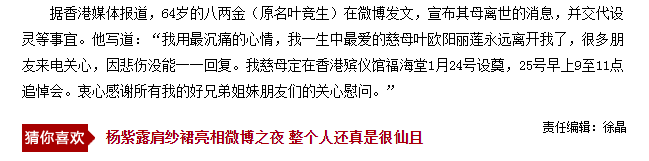 網(wǎng)站不被百度收錄