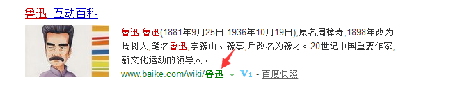 臨沂SEO舉例說(shuō)明路徑中包含關(guān)鍵詞對(duì)SEO的結(jié)果影響