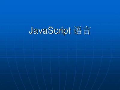 傷害網(wǎng)站seo的javascript技術(shù)